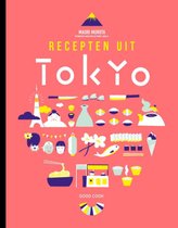 Top 10 Top 10 internationale kookboeken: Recepten uit Tokyo