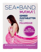 Top 10 Top 10 beste zwangerschap vitaminen en mineralen 2017: Sea-Band Mam -  Ginger Lozenges With Folic Acid - 24 zuigtabletten - Voedingssupplement